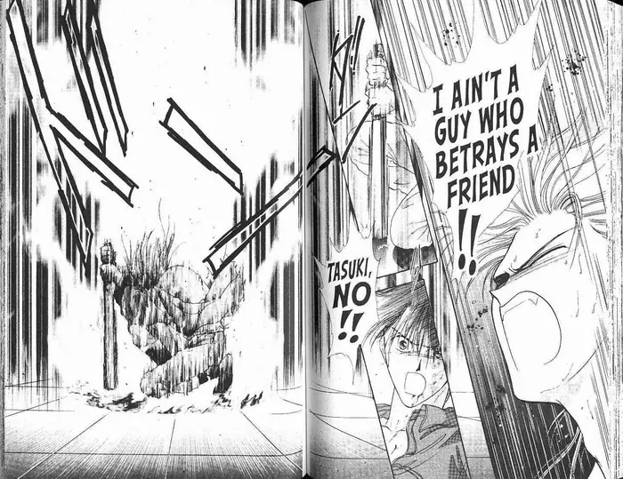 Fushigi Yuugi Chapter 0 image 061_optimized